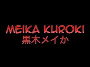 Shemale Japan Meika Kuroki Horny and Stroking in Red One Piece Bikini